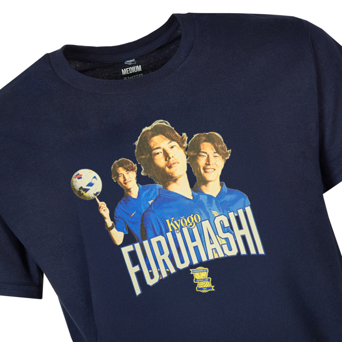 Kyogo Furuhashi T-Shirt