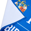 Small Heath Alliance Towel