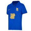 25/26 Childs Home Kit