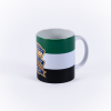 150 Years UAE Flag Mug