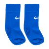 26/27 Home Kit Infant