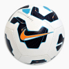 Nike Mini Football
