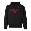 Just Do It Third Hoody