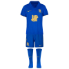 25/26 Childs Home Kit