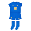 25/26 Infant Home Kit