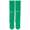 26/27 GK Sock Home