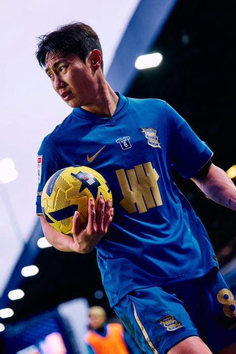 25/26 Match Worn Arthur Memorial Jersey - Paik